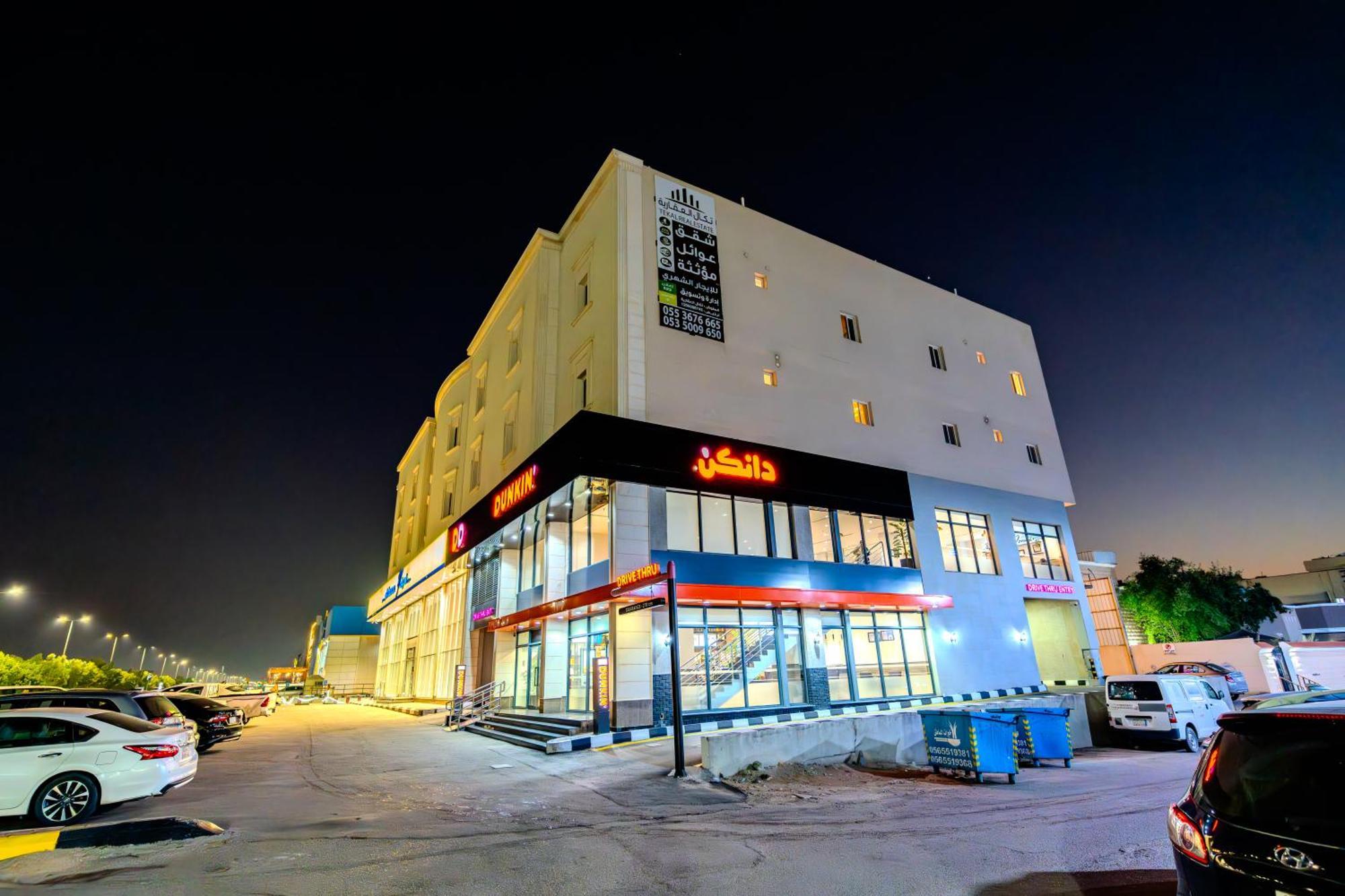 Apartment خاصة مؤثثة بالكامل للتأجير اليومي Hafar Al-Batin